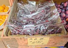 There was some good variety of fruit and vegetables from different countries available at Toronto's Chinatown market.